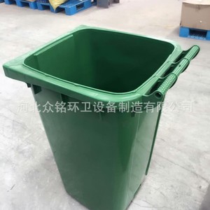 Contenedor de Basura de Plástico Zhongming de 240L, Montado en Remolque, HDPE 1070*585*730mm, Azul, para Camión de Basura - Product Image 4