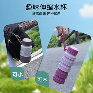 ขวดน้ำแนวสปอร์ตแบบเรียบง่ายสำหรับกลางแจ้งแบบพกพาทนทานต่ออุณหภูมิสูงกันตก - Product Image 4