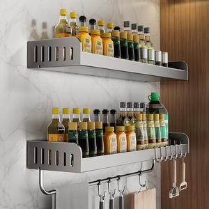 Wall Mounted <b>Kitchen</b> Storage <b>Rack</b> Large Capacity For Spices And Utensils Home Use - Product Image 1