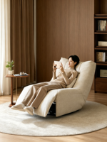 Atunus - Ensemble de fauteuils inclinables électriques modernes en tissu pour salon - Fauteuil de détente