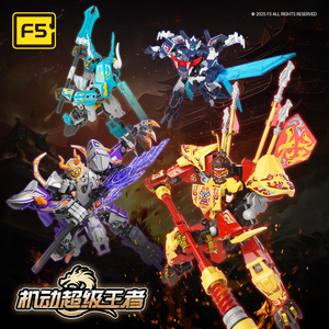 Jaki F5 mớ<span class=keywords><strong>i</strong></span> nhất Thờ<span class=keywords><strong>i</strong></span> Trang Hành động nhân vật Wukong đẹp trai figurine chàng trai món quà tốt nhất xây dựng khố<span class=keywords><strong>i</strong></span> figurine Cyber thờ<span class=keywords><strong>i</strong></span> trang nhân vật - Product Image 2