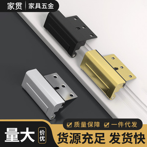 Serrure de meuble en alliage de zinc, loquet de sécurité sans clé, durable, design minimaliste, pour porte, antivol, loquet fixe - Product Image 5