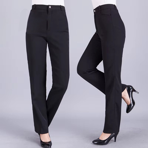 <span class=keywords><strong>Pantalon</strong></span> <span class=keywords><strong>de</strong></span> travail décontracté <span class=keywords><strong>pour</strong></span> femmes en polyester <span class=keywords><strong>pour</strong></span> restaurant, bureau, été, avec devant plat, taille mi-haute - <span class=keywords><strong>pour</strong></span> tenue <span class=keywords><strong>de</strong></span> travail formelle - Product Image 6