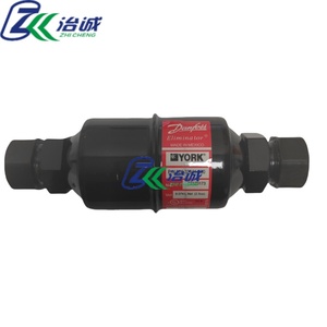 <strong>York</strong> Air Conditioner Filter Drier 026-32841-000 Replacement <strong>York</strong> Air Conditioner Compressor <strong>Oil</strong> Return Filter - Product Image 1