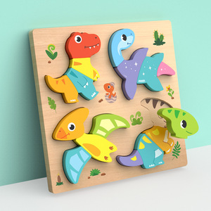 Puzzle 3D en bois multifonction 4-en-1 pour enfants, blocs de construction à thème animal, éducation précoce Montessori pour enfants - Product Image 3