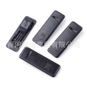 Couvre-drain de toit Hyundai I30 872551Z000 872552L000, pièce de rechange en plastique noir pour le toit de coffre de voiture - Product Image 3