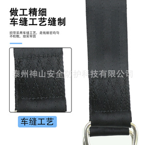 Correa de conexión para columpio, 2,5x25cm, poliéster negro, para equipos de juegos infantiles, accesorios de Fitness, capacidad de carga de 500kg - Product Image 3