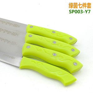 Juego de cuchillos para preparar comida para bebés, artesanía alemana, juego de cuchillos de regalo multiusos de acero inoxidable para cocina y hogar. - Product Image 5