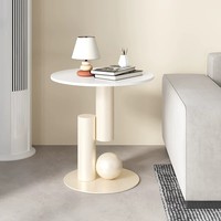 Table basse en pierre de style crémeux, plateau en dalle de pierre, design minimaliste, finition luxe léger, pour salon ou chevet, garantie 1 an