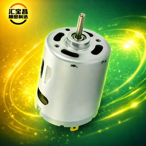 Motor Eléctrico Miniatura Hengjia DC con Escobillas de 36V o Menos, Ahorro de Energía y Bajo Ruido para Uso en el Sector Sanitario - Product Image 1