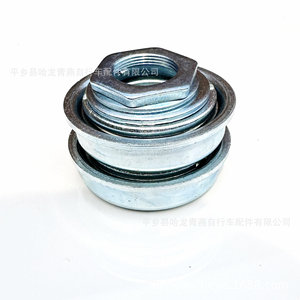Bicycle Integrated Bottom <b>Bracket</b> Bearing 98102114127 Steel Glossy <b>Black</b> For Drivetrain Components - Product Image 4
