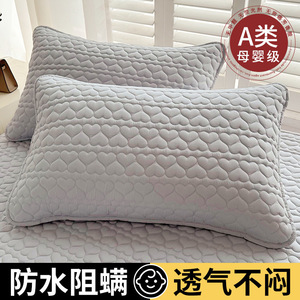 Funda de Almohada Impermeable, Protector de Almohada 48x74cm, Antibacteriana, Antipolvo, Suave y Transpirable, Ropa de Cama para el Hogar - Product Image 3