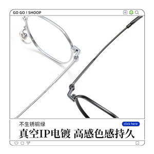 Danyang – lunettes rondes ultralégères en titane pur pour femmes, pour petits visages, monture complète, lentille en plastique légère, 20110 - Product Image 2