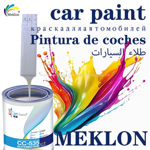 <span class=keywords><strong>Pintura</strong></span> Acrílica Azul Perla Cristal de Alto Brillo para Automóviles, <span class=keywords><strong>Pintura</strong></span> para Reparación de Automóviles Resistente a la Intemperie - Product Image 2