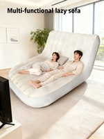 Canapé rond gonflable moderne en stock, pliable, pour le camping, le salon et la chambre à coucher