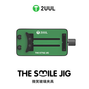 2UUL BH-21/31แก้ววัว JIG โมเด็บเล็ตโทรศัพท์มือถือแท็บเล็ตแผง <span class=keywords><strong>PCB</strong></span> แบบหลายประเภทสำหรับการแก้ไขเมนบอร์ด - Product Image 4