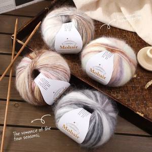 Yüksek kalite 100% süper yumuşak tiftik iplik 50g çocuk akrilik iplik el için örgü kazak - Product Image 2