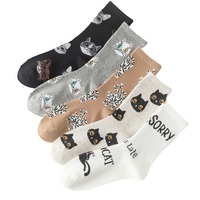 2026 Chaussettes en coton mignonnes à motif personnalisé, motif chat de dessin animé, chaussettes basses créatives type bateau, socquettes