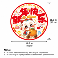 Autocollant de fenêtre rond en PVC statique, motif mouton du zodiaque, imprimé dessin animé, amovible, pour décorations de fête du Nouvel An
