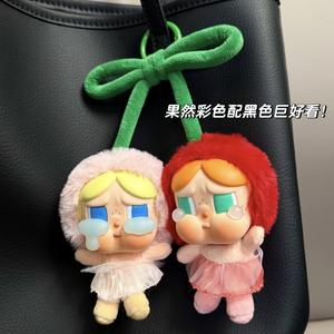 Serie For Love Crying Pronounce WINGS FORTUNE Juguetes de Peluche de Vinilo Unisex 11-30cm Relleno de Virutas de Calidad Tarjetas Colgantes Amor - Product Image 3