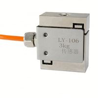 Sensor de Peso Inteligente de Alta Precisión con Precisión del 0.05% Tipo S, Celda de Carga Push-Pull de 5-15V para Máquina de Prueba de Tracción