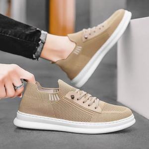 Zapatos Deportivos de Malla Transpirable para Hombre, Estilo Coreano, Modernos, Versátiles, Antideslizantes, Casuales - Product Image 3