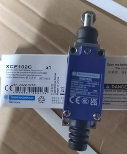 ใหม่ต้นฉบับ XCSE7512 สวิตช์ประตูนิรภัยอินเตอร์ล็อคตัวเรือนโลหะ 2NC+1NO - Product Image 2