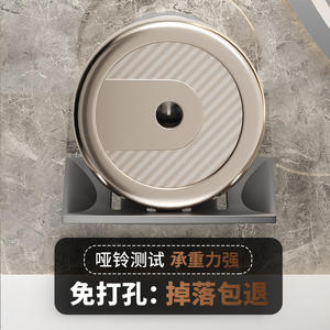 Porte-savon mural à ventouse en métal rectangulaire double couche avec drainage, design minimaliste, gris foncé, noir, blanc - Product Image 2