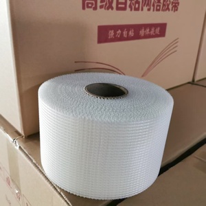 Harga pita sambungan Drywall kualitas tinggi retak merekat sendiri pita sambungan jala serat kaca