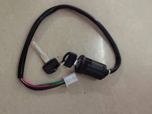 Accessoires de moto Interrupteur à clé d'allumage à 4 fils pour <span class=keywords><strong>Quad</strong></span> Dirt Bike 50cc 110cc 125cc 250cc PIT ATV - Product Image 2