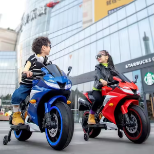 <span class=keywords><strong>Moto</strong></span> électrique pour enfants de qualité supérieure, design luxueux, fonctionnant sur batterie, jouet pour enfant, <span class=keywords><strong>moto</strong></span> électrique <span class=keywords><strong>12V</strong></span> pour enfants - Product Image 4