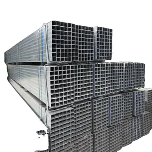 STM A36碳钢方形和矩形空心截面SHS RHS方形钢管供应商