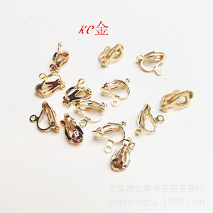 Fornituras de latón color K blanco con clip y anillo para orejas sin perforar, hebilla de joyería de 13 mm de longitud, origen Yiwu - Product Image 2