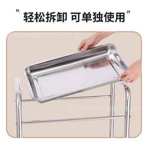 Carrito de infusión de acero inoxidable popular transfronterizo, carrito para salón de belleza y clínica, carrito silencioso para instrumentos médicos, almacenamiento - Product Image 5
