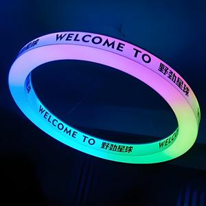 Boîte lumineuse en acrylique personnalisée par le fabricant avec <span class=keywords><strong>arc</strong></span> magique et ampoules LED, transformateur d'ambiance pour bar internet et tavernes, alimentation électrique - Product Image 2