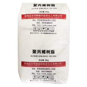 Nguyên liệu nhựa PP nguyên sinh trong suốt 100% - Hạt nhựa <span class=keywords><strong>Polypropylene</strong></span> dùng làm ghế - Product Image 3