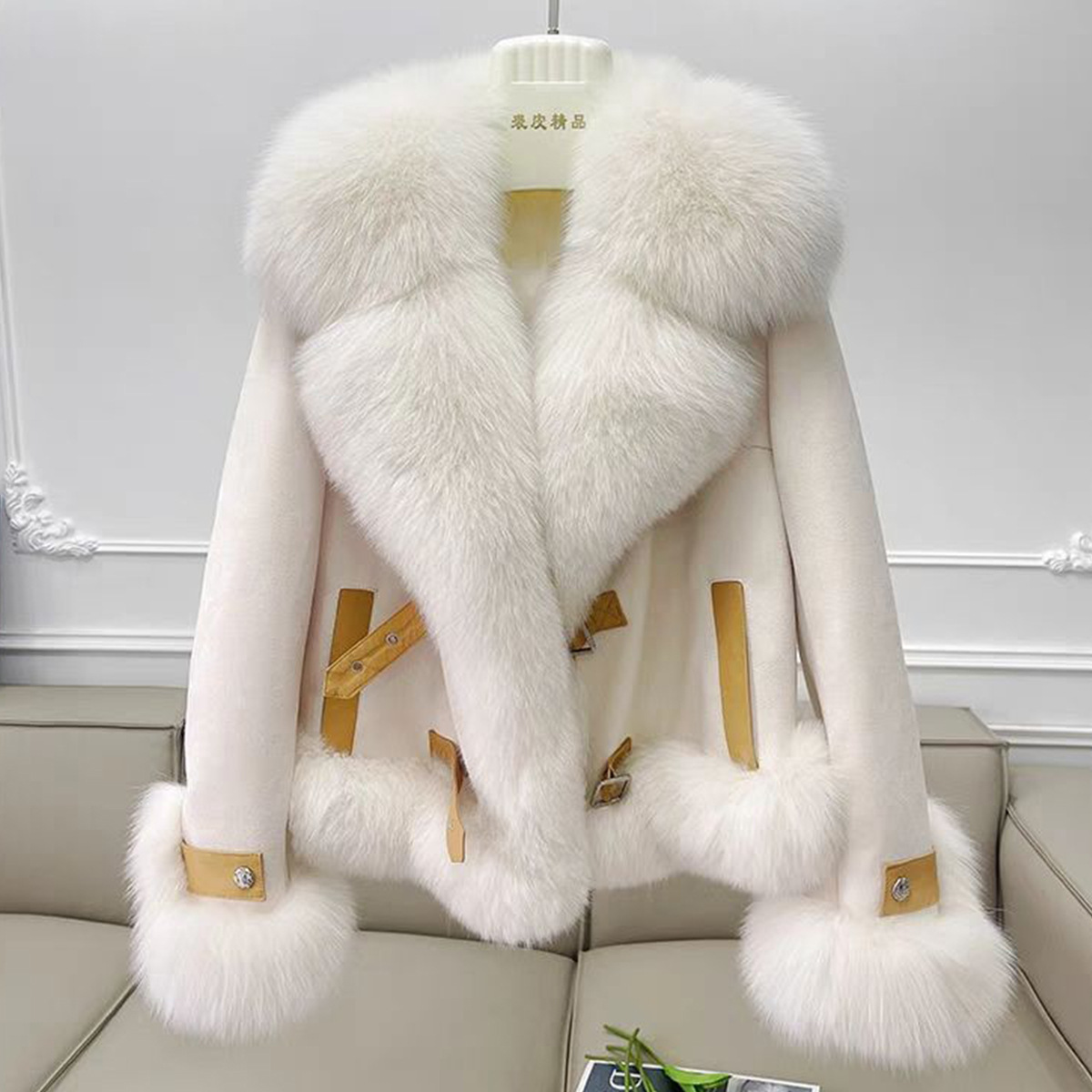 Versione Premium imbottita in cotone beige]]