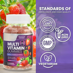 วิตามินรวมแบบกัมมี่สำหรับผู้ใหญ่และวัยรุ่น สูตรวีแกน ผลิตภายใต้แบรนด์ของลูกค้า (OEM) ไม่เหมาะสำหรับสตรีมีครรภ์ - Product Image 3