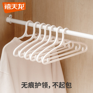 Cintres à vêtements en plastique Xitianlong, lot de 10, épaissis, antidérapants, pour dortoir et usage domestique - Product Image 2