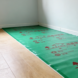 Film de protection de <span class=keywords><strong>sol</strong></span> industriel de haute qualité et pratique, film de protection de <span class=keywords><strong>sol</strong></span> à haute élasticité pour les projets de construction - Product Image 6