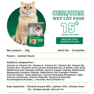 OEM ODM di alta qualità 50g di cibi bagnati a base di <span class=keywords><strong>salmone</strong></span> alimenti per animali domestici aromatizzati al <span class=keywords><strong>salmone</strong></span> ad alto contenuto proteico cibo <span class=keywords><strong>umido</strong></span> per gatti - Product Image 5