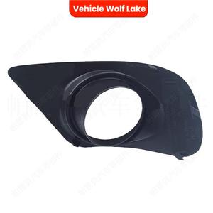 กรอบไฟตัดหมอกสำหรับรถยนต์ Dodge Journey ปี 2011-2019 วัสดุ ABS แบบหนีบ ด้านขวาและซ้าย รุ่น 68088686AA 68088687AA - Product Image 4