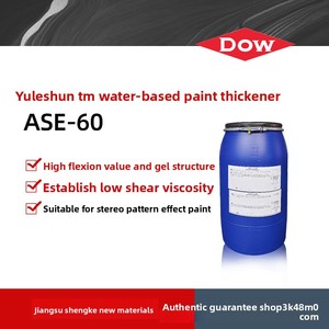 DowChemical (ACRYSOL) ASE-60 Kıvamlaştırıcı ASE60 Su Bazlı Lateks Boya Akrilik Kıvamlaştırıcı Kaplama <span class=keywords><strong>Alkali</strong></span> Şişme Etkili Bağlanmayan - Product Image 2