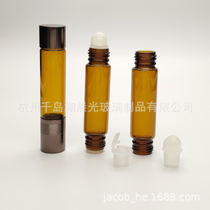 Bouteilles en verre à double embout 3-10 ml, recyclables, impression de logo personnalisée - Product Image 1