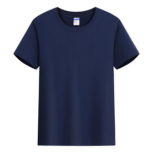 เสื้อยืดผ้าฝ้ายสีกรมท่าแขนสั้นสีพื้นสำหรับใส่พักผ่อน - Product Image 1