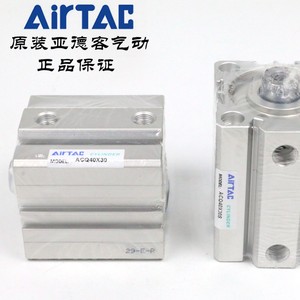 กระบอกลมแบบบางพิเศษ AirTAC รุ่น ACQ40X35 ตัวกระบอกอะลูมิเนียม ปรับแรงกระแทกได้ แบบลูกสูบแม่เหล็ก - Product Image 1