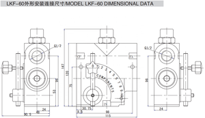LKF-60 LKF-40 LKF-114 Contrôle de débit compensatoire - Product Image 2