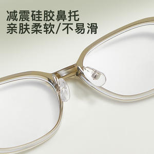 Monturas de Gafas Metálicas TJ5807 con Lentes Acrílicas Anti Luz Azul UV400, Uso General, Verano 2025, Origen Danyang - Product Image 2