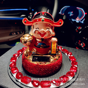 Ornement de voiture God Of Wealth à énergie solaire, incrusté de diamants, avec tête oscillante, pour décoration de console centrale - Product Image 3