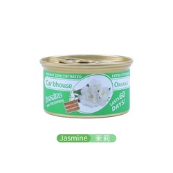 Jasmine